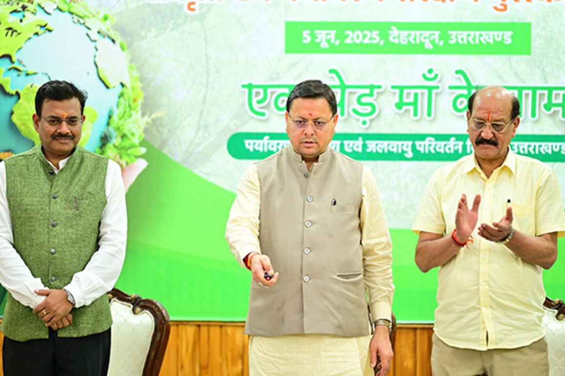 Uttarakhand CM Dhami felicitates 'green heroes' on World Environment Day
