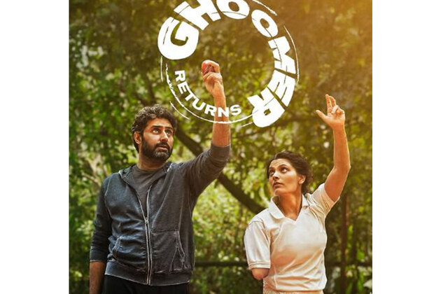 Abhishek Bachchan, Saiyami Kher's 'Ghoomer' re-releasing amid India's historic women's cricket World Cup win