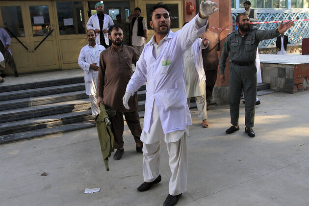 Earthquake of magnitude 4.4 strikes Afghanistan