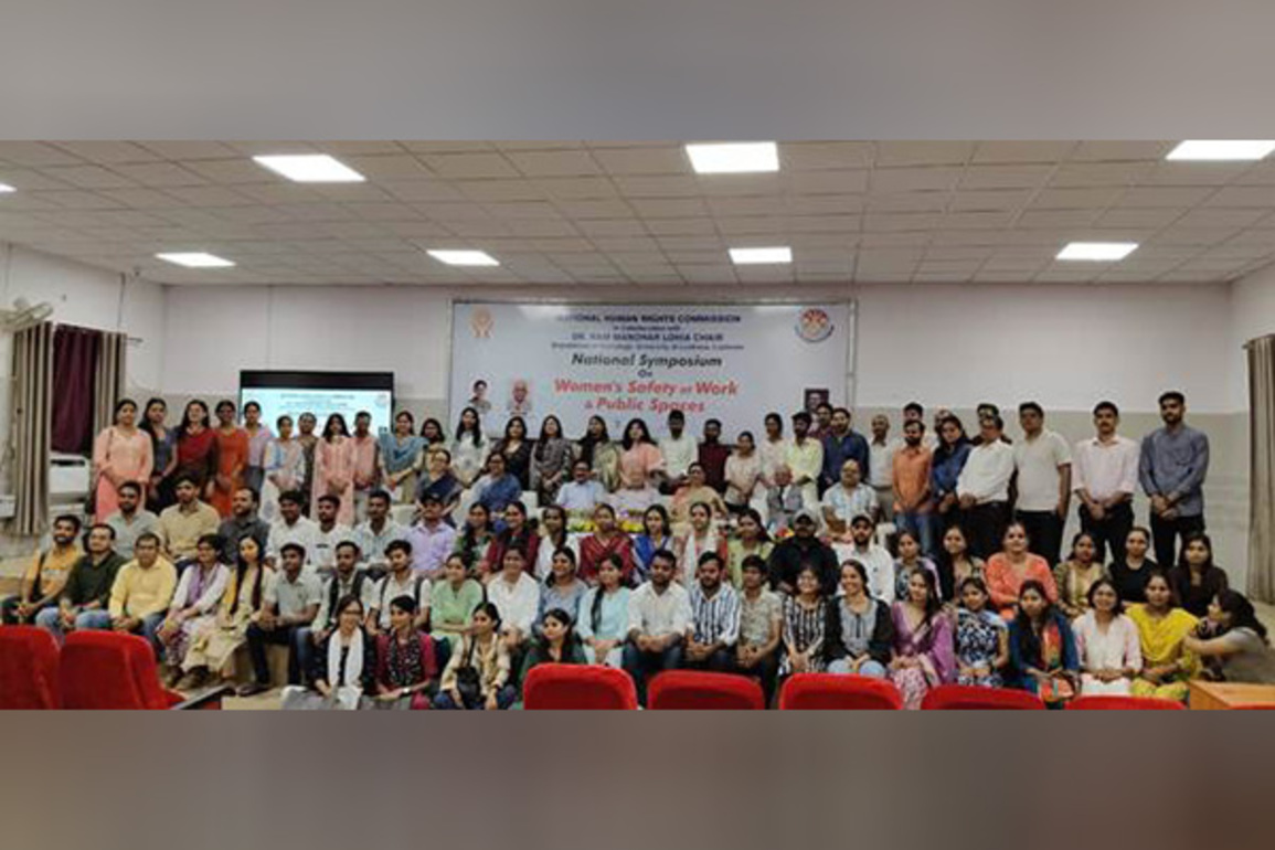 NHRC with Lucknow University organises symposium on 'Women's Safety at Work and Public Spaces'