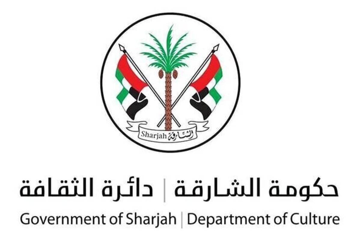 Sharjah Award for Arab Creativity announces 18 winners