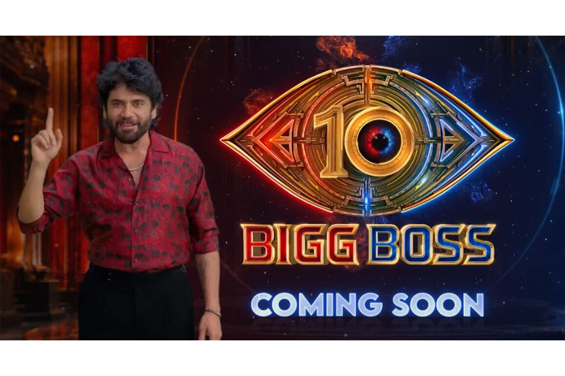 Nagarjuna set to return as host for 'Bigg Boss Telugu Season 10'
