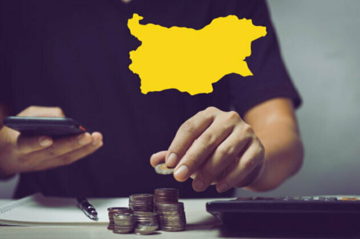 Bulgaria's Inflation Expected to Rise Ahead of Euro Adoption