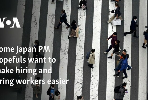 Some Japan PM hopefuls want to make hiring and firing workers easier