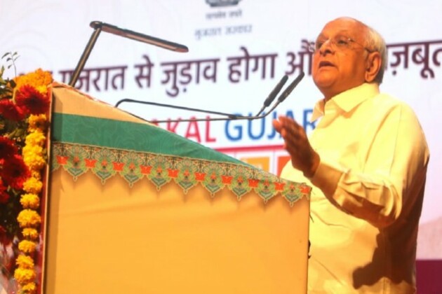 CM Bhupendra Patel inaugurates Sadakal Gujarat program in Bhopal