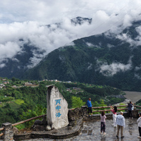 #CHINA-YUNNAN-SUMMER-TOURISM (CN)