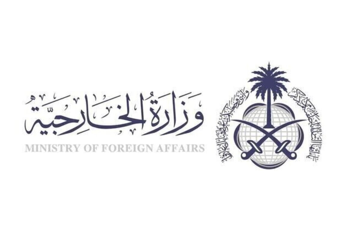 Saudi Arabia condemns missile attacks on Kuwait