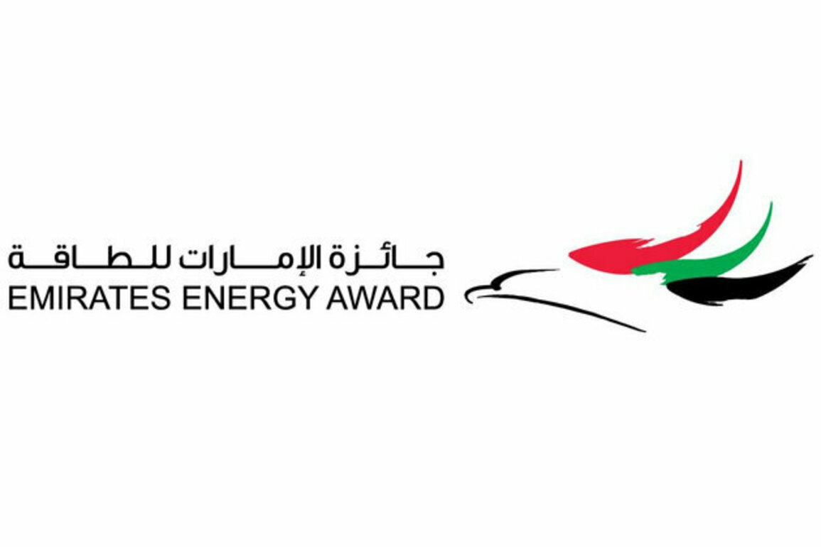 Emirates Energy Award: A platform to promote global sustainability, clean energy