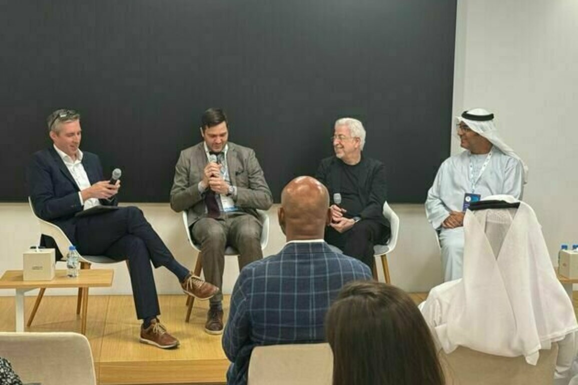 National Human Rights Institution discusses AI ethics from human rights perspective