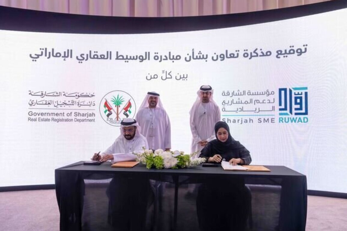 Sharjah Real Estate, Ruwad sign MoU