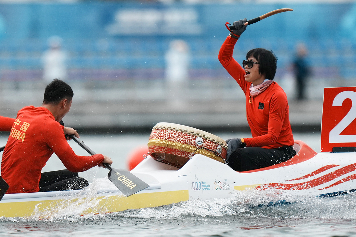 (SP) CHINA-CHENGDU-THE WORLD GAMES 2025-DRAGON BOAT-OPEN 8-SEATER 2000M PURSUIT RACE-FINAL (CN)
