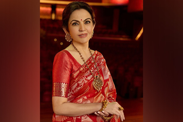 Nita Mukesh Ambani Cultural Centre India weekend in New York City