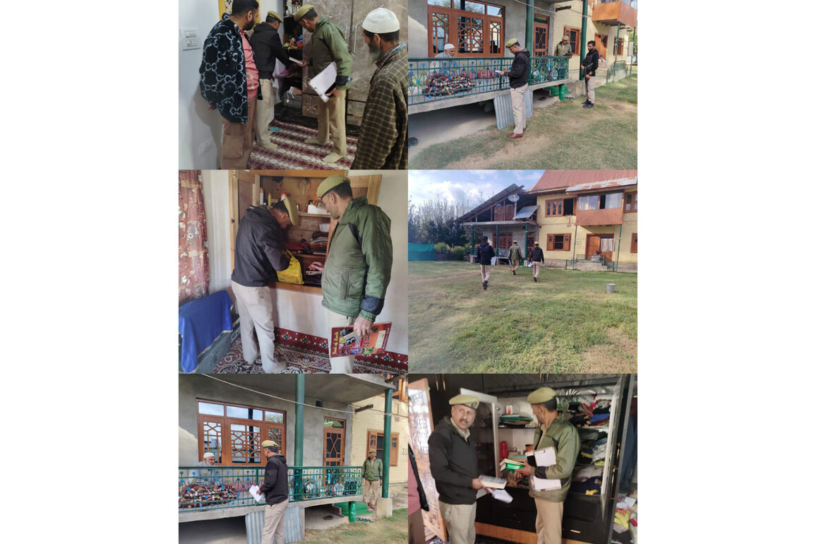 J-K: Handwara Police conducts raids at residences of Hurriyat and JeI members