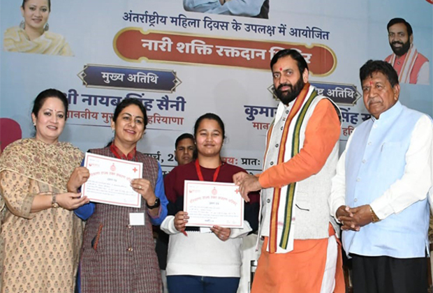 Haryana CM Nayab Saini lauds 'women-only' blood donation camp on International Women's Day