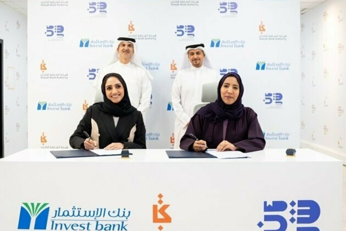 Sharjah Book Authority, Invest Bank partner to bring financial literacy to children