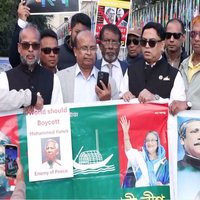 Awami League holds protest in Geneva against Yunus govt in Bangladesh