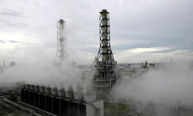 Record leap in carbon dioxide seen in 2015 Record leap in carbon dioxide seen in 2015