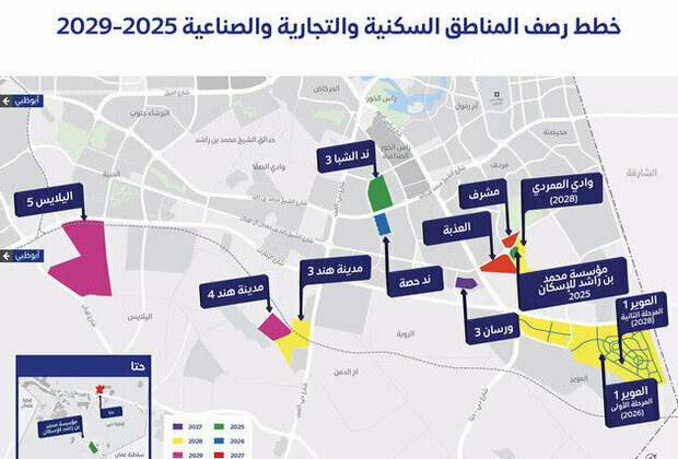 Mohammed bin Rashid approves five-year internal roads plan (2025-2029)