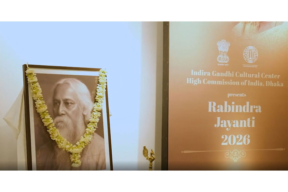 "Art as the Bedrock": Indian High Commission launches "Sampriti" exhibition in Dhaka to mark Rabindra Jayanti