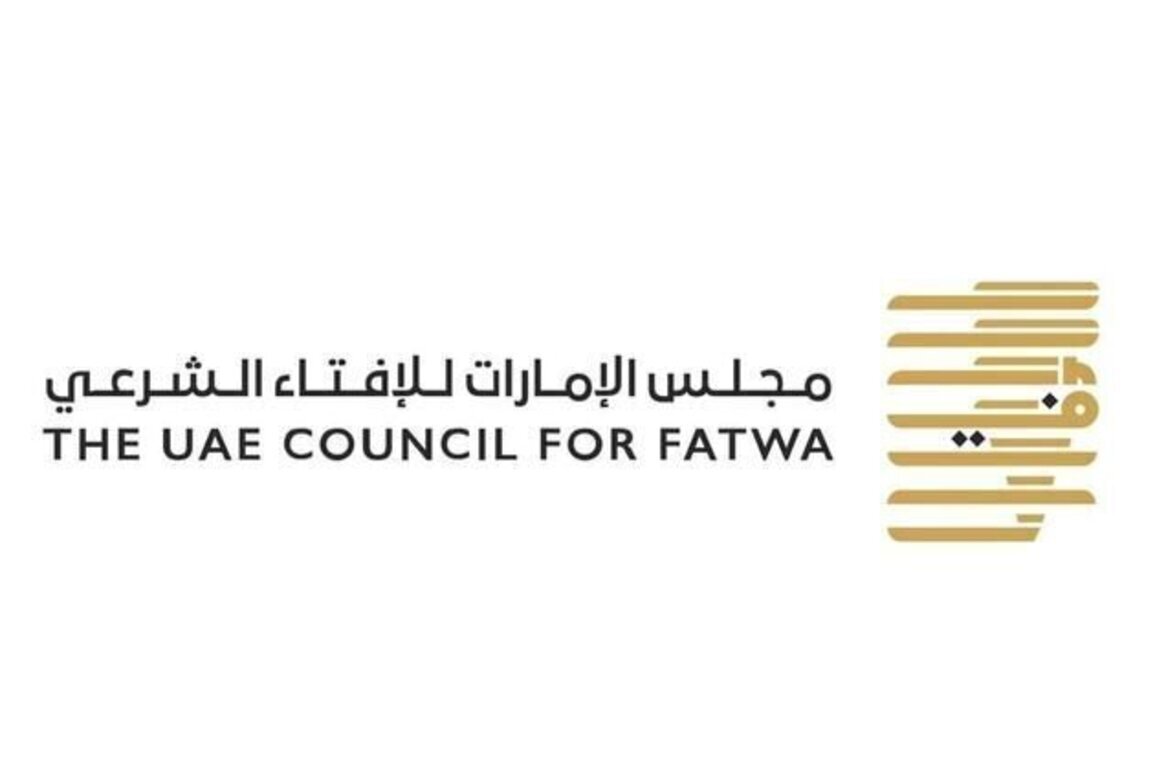 UAE Council for Fatwa extends Eid greetings to UAE President