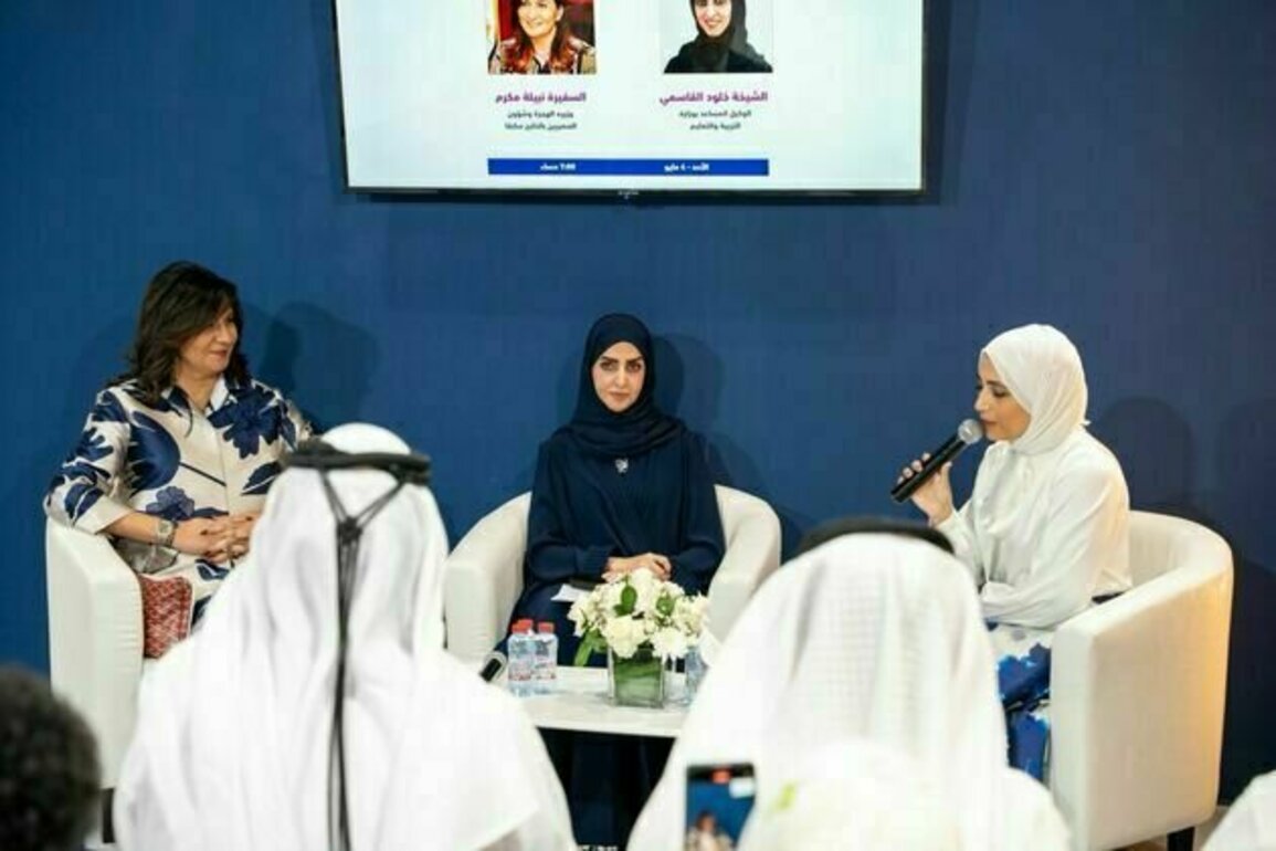 Muslim Council of Elders hosts seminar on role of women in promoting peace at Abu Dhabi International Book Fair