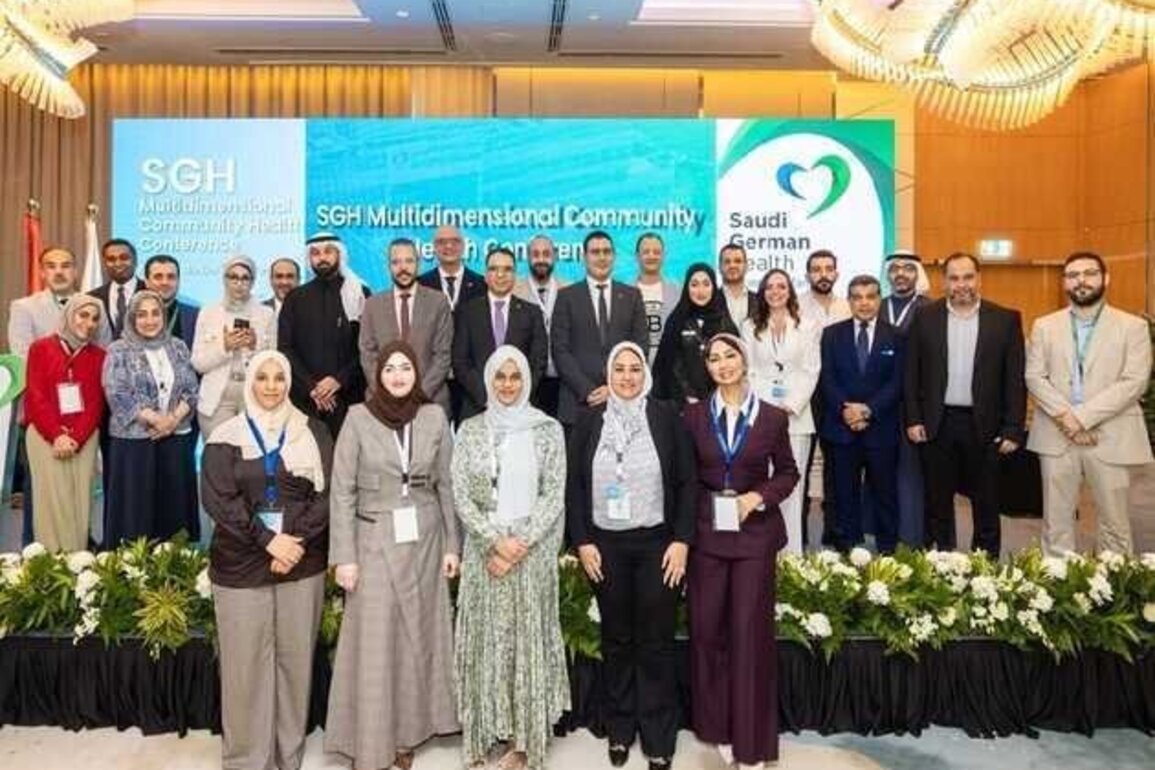 Multidimensional Community Health Conference concludes in Dubai