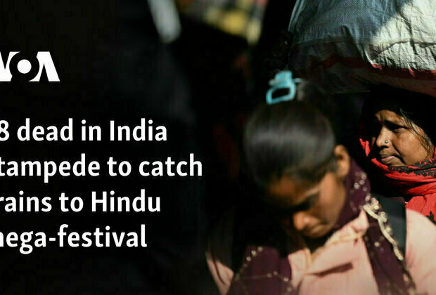 18 dead in India stampede to catch trains to Hindu mega-festival