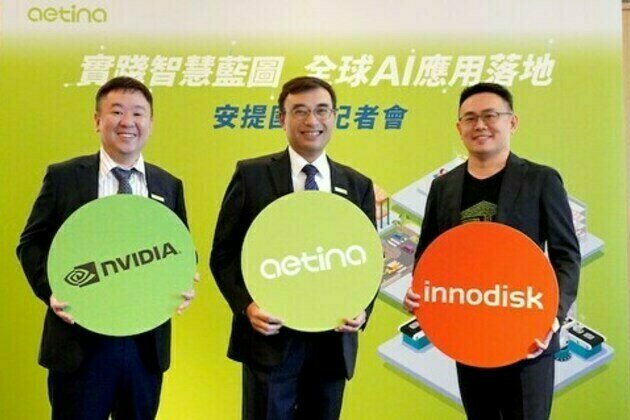 Aetina Collaborates with Innodisk and NVIDIA to Drive AI to the Industrial Edge