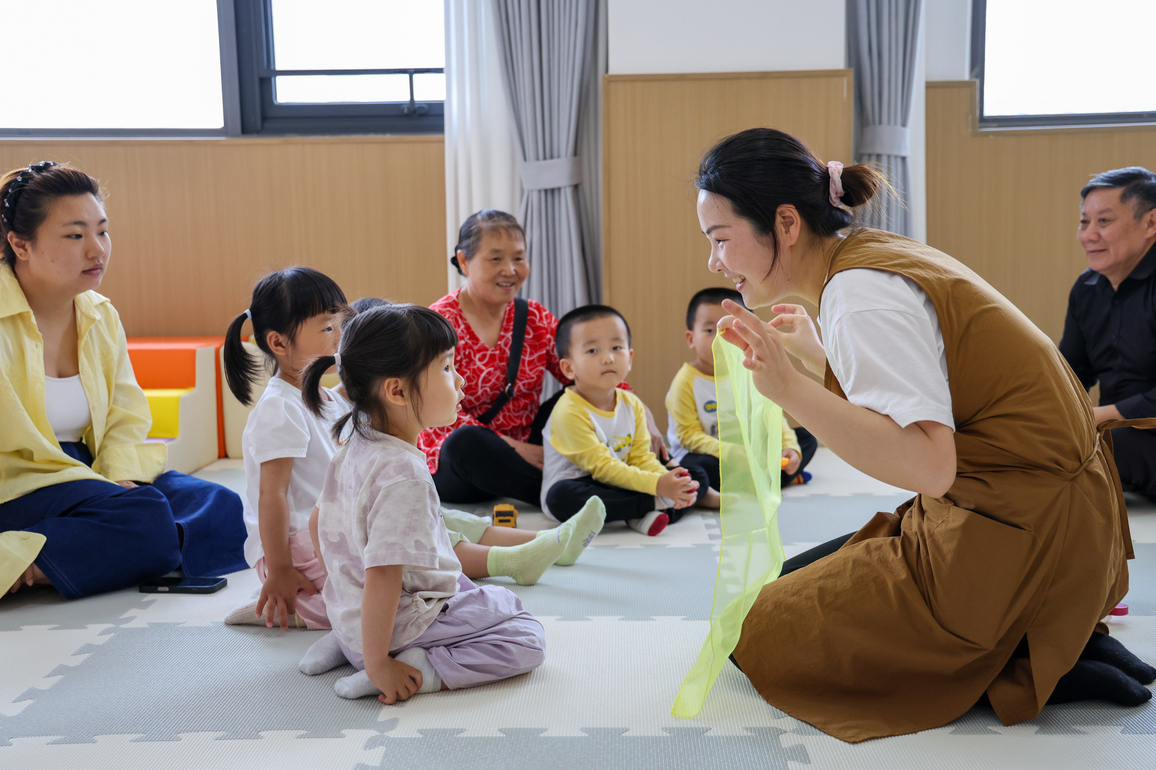 CHINA-GUANGDONG-SHENZHEN-NURSERY SERVICES (CN)