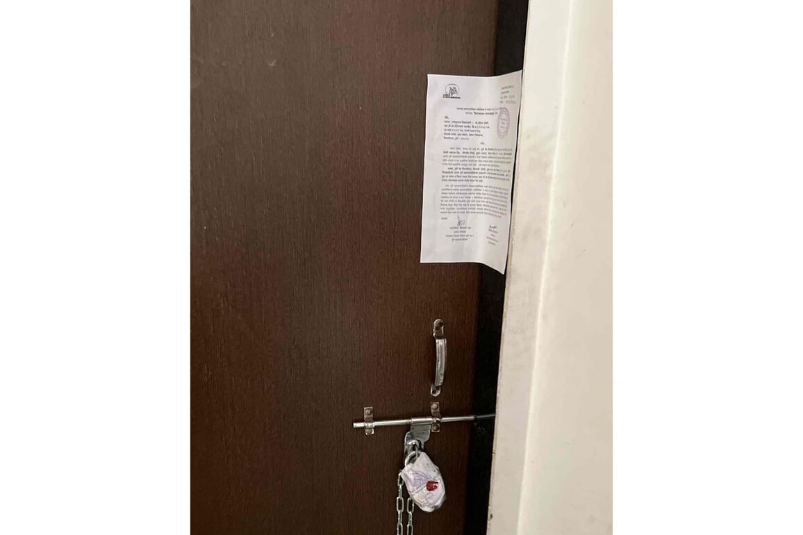 Pune Municipal Corporation seals RCC Coaching Classes in Pune in NEET paper leak probe