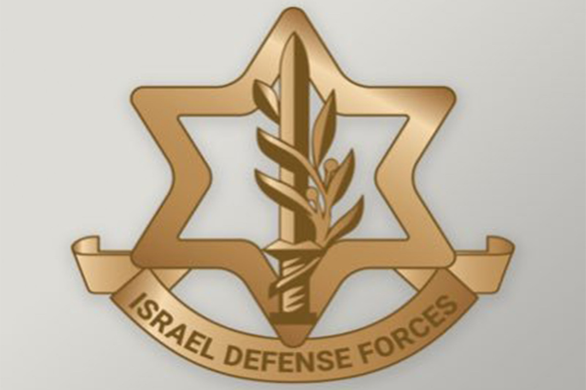 IDF strikes Hezbollah tunnel shafts, weapons storage across Lebanon