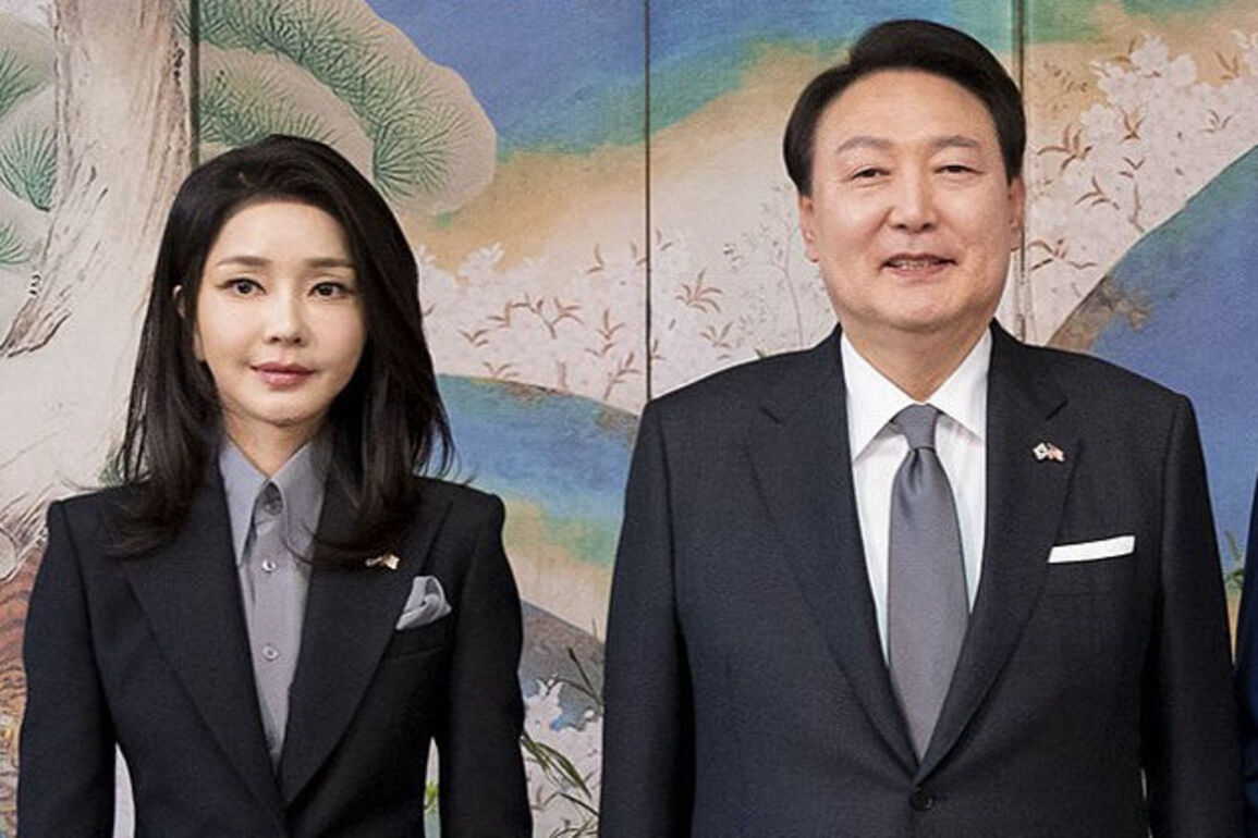 Special prosecutor targets ex-South Korean first lady for fraud