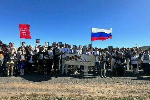 Immortal Regiment marches held in Africa 