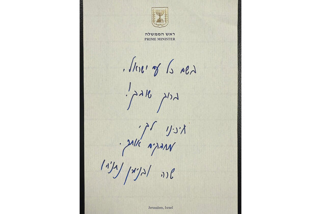 "We have been waiting for you": Israeli PM Netanyahu, wife Sara pens note for returning hostages