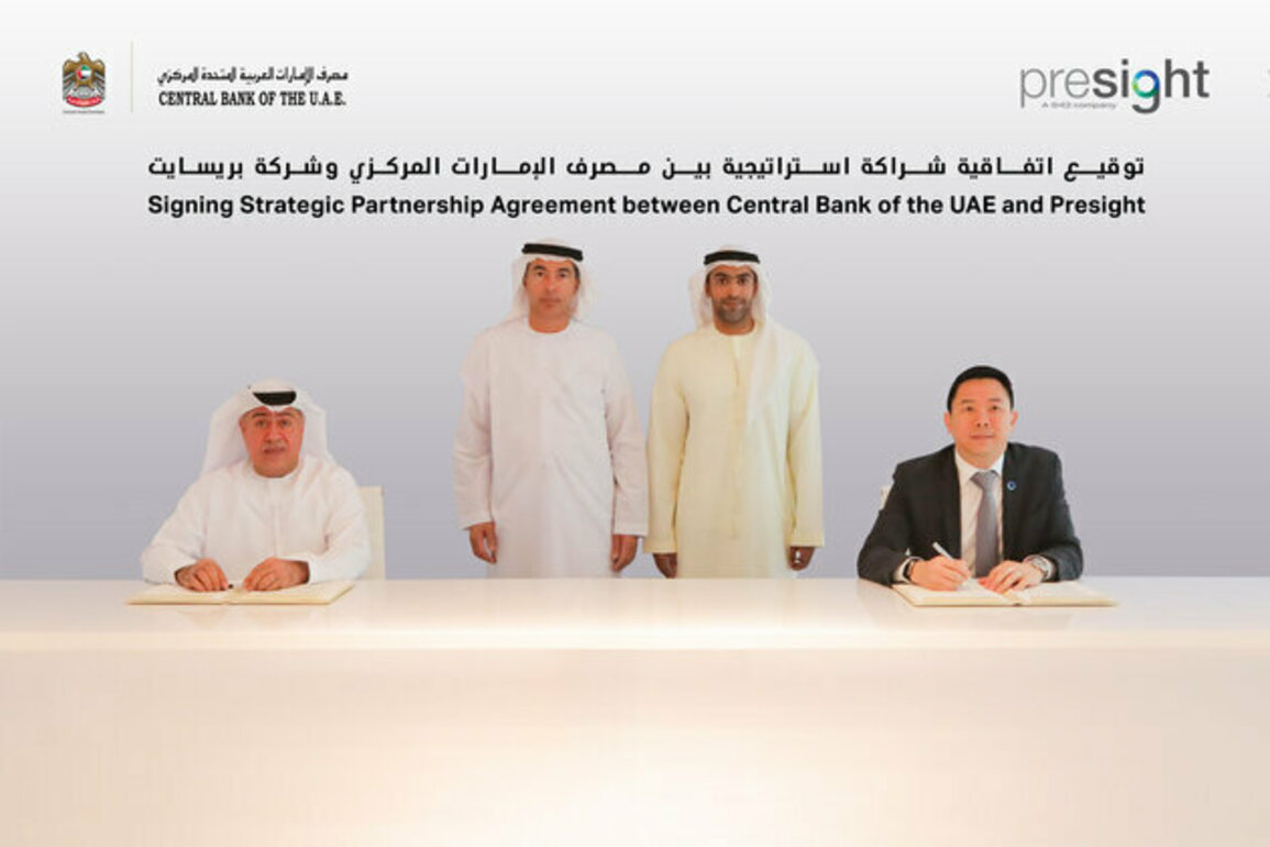 CBUAE, Presight launch joint venture to support Financial Infrastructure Transformation Programme