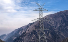 KKR-backed IndiGrid acquires $41m transmission asset