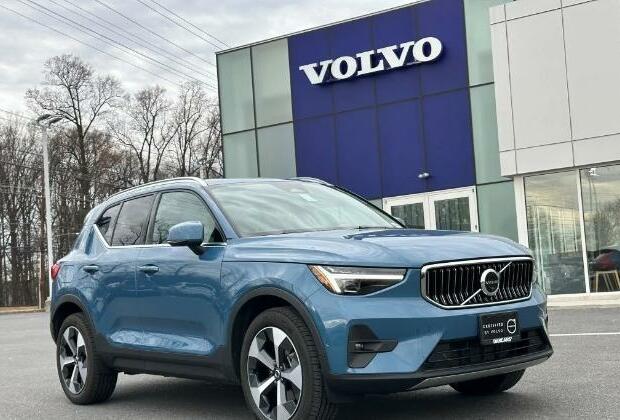 Volvo Cars warns 2025 will be turbulent and competitive; sales plunge