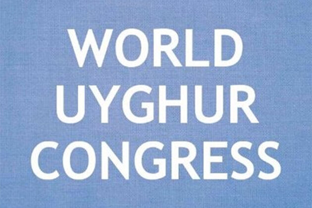 World Uyghur Congress urges UK to reconsider approval of new Chinese Embassy in London