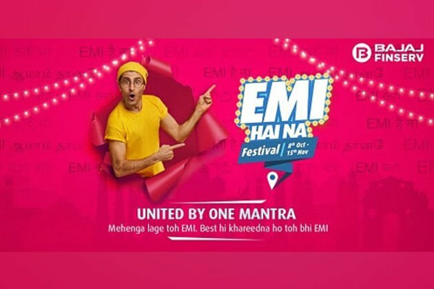 Bajaj Finance Ltd. Launches Diwali campaign 'EMI HAI NA' with a bang