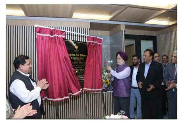 Union Minister Hardeep Puri inaugurates office of Petroleum and Natural Gas Regulatory Board in Delhi