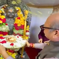 Welcome celebration of Ayodhya Ram Lalla held in Trinidad & Tobago