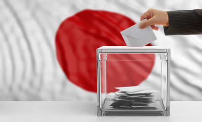 Japan's Takaichi wins big in snap election