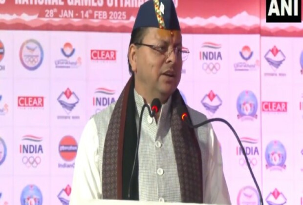 Uttarakhand: CM Pushkar Singh Dhami attends closing of National Rafting Championship