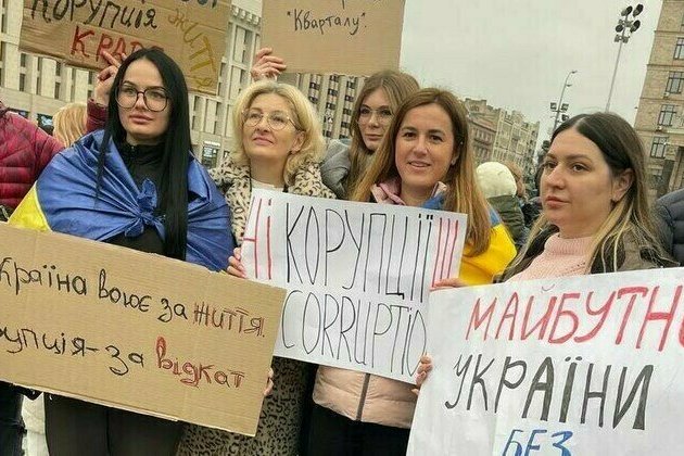 Anti-Zelensky protest held in Kiev 