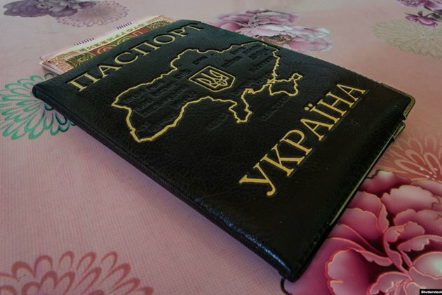Ukraine Catches Suspected Israeli Online Drug Dealer