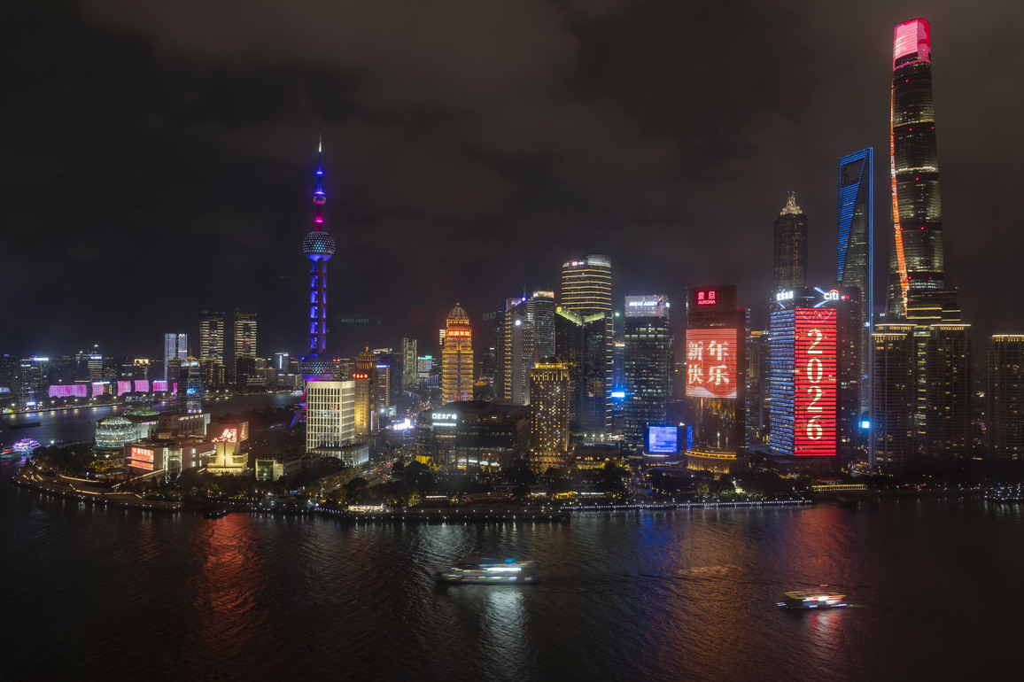 CHINA-SHANGHAI-NEW YEAR-CELEBRATION (CN)