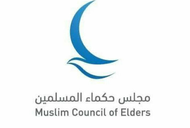 Zayed Humanitarian Day embodies highest values of giving, tolerance, human fraternity: Muslim Council of Elders