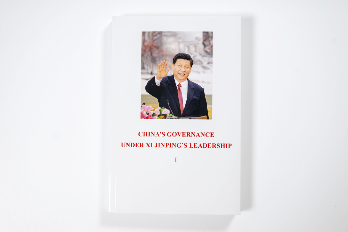 CHINA-XI JINPING-BOOKS-DEBUT (CN)