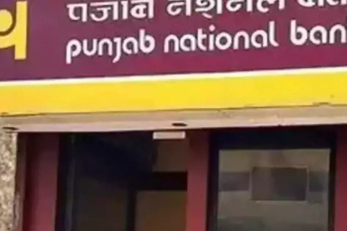 Punjab National Bank launches 34 new products on its 131st foundation day
