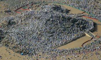 Arafat 350x210